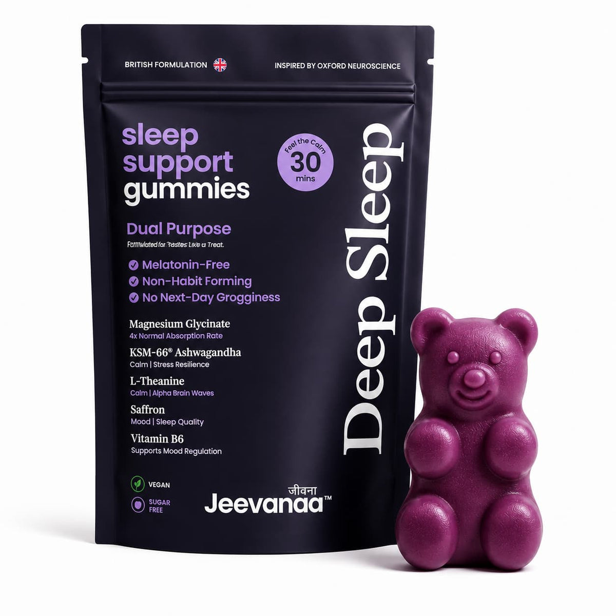 Sleep Deep™ Melatonin Free Sleep Gummies